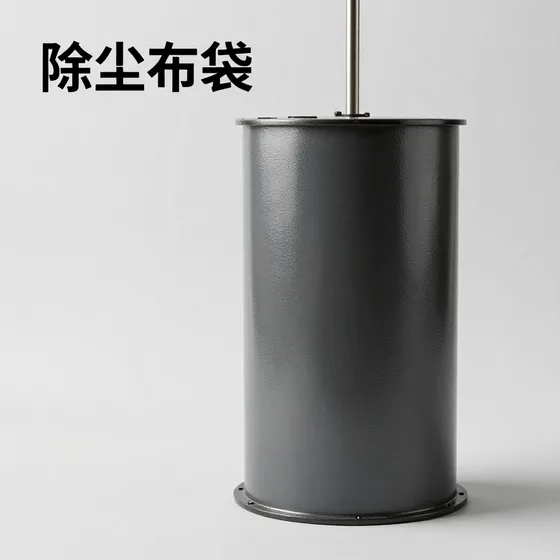 实业公司